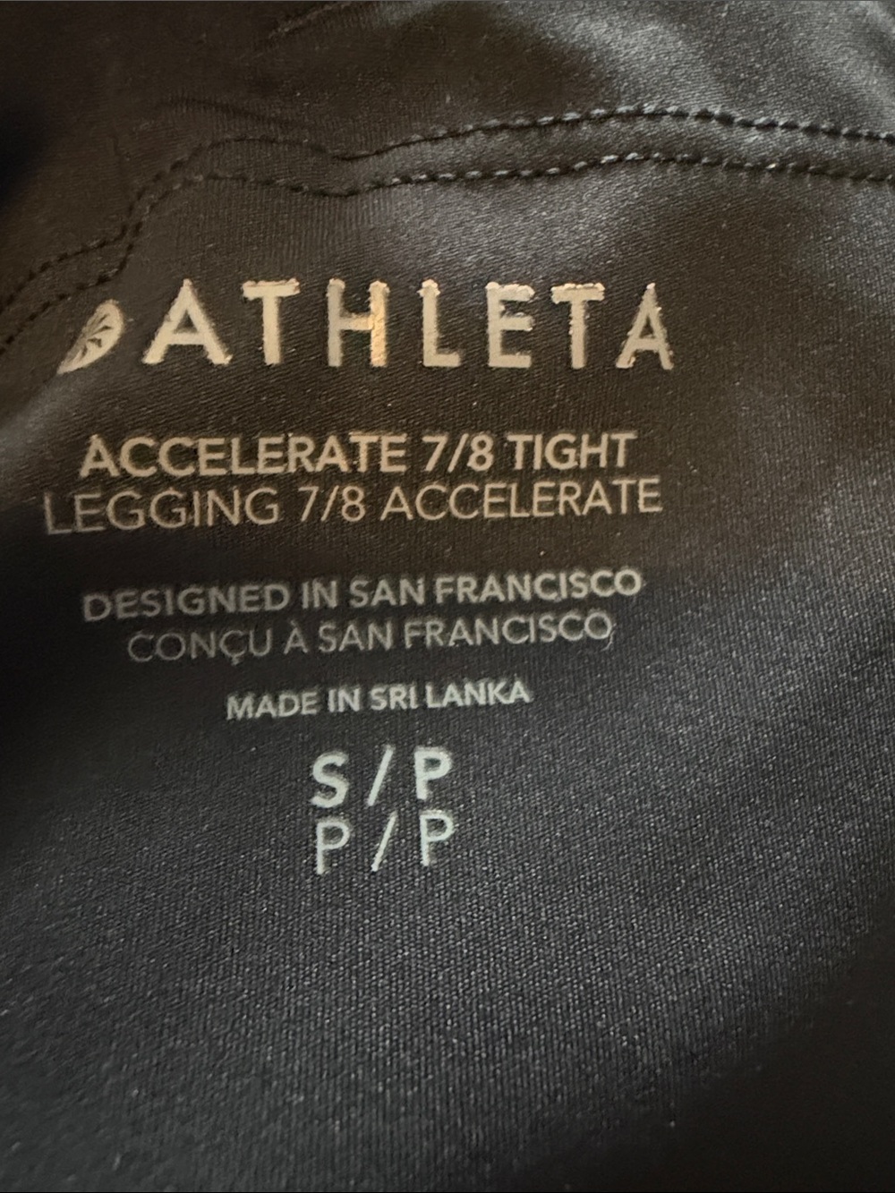 ATHLETA Accelerate 7/8 Tights - Picture 3 of 3